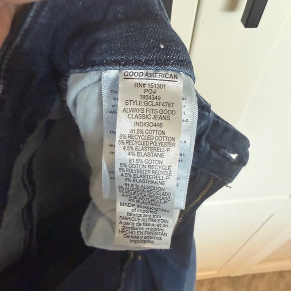 Good American Always Fit • Size:14-18 - Picture 4 of 4